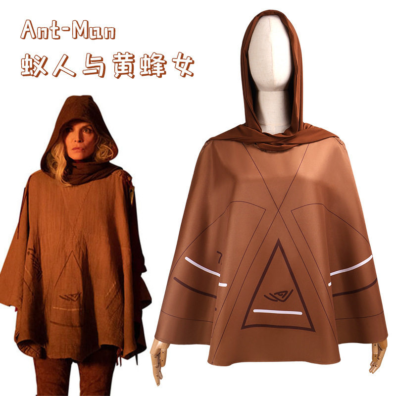 Ant-Man蚁人与黄蜂女cos服量子狂潮cosplay万圣节披风斗篷魔法袍