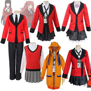 狂赌之渊cos服桃喰绮罗莉生志摩妄蛇喰梦子cosplay服装套装现货