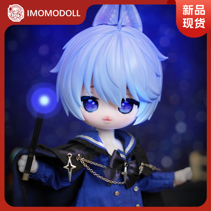 Imomodoll原创三分PUPU单头素头可三戳六人偶娃娃可爱官方MJD BJD