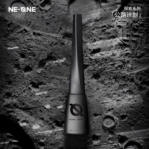 NE-ONE纹身香水公路计划香气