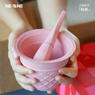 NE-ONE【粉色】纹身香水套装「粉墨」花香果香少女时尚