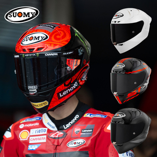 SUOMY摩托车头盔S1XR专业赛车跑盔FIM认证全盔进口大尾翼四季 防雾