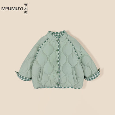 儿童双面穿韩系格子外套秋冬款2025新款冬装夹棉加厚童冬季棉服