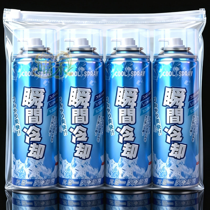 夏天户外冰凉喷雾降温剂汽车内
