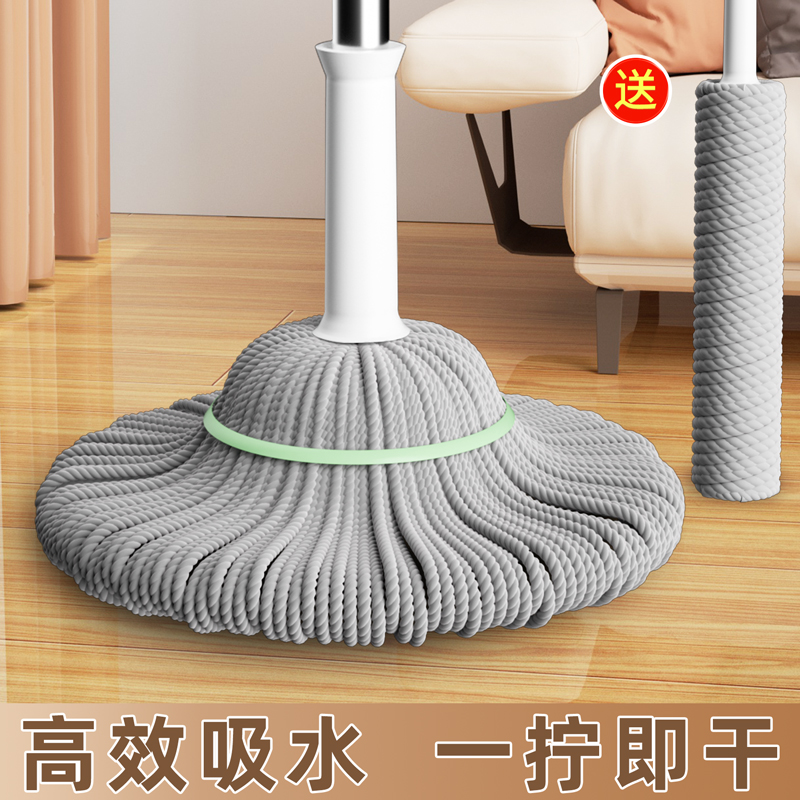 自拧水拖把家用一拖净免手洗2025新款懒人拖地拖布吸水老式大墩布