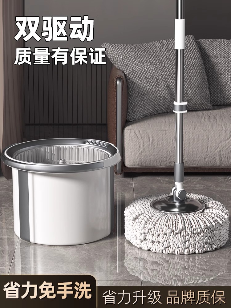 优本优旋转拖把家用2025新款免手洗一体式墩布桶懒人拖把自动脱水