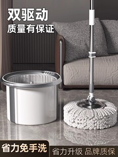 优本优旋转拖把家用2025新款免手洗一体式墩布桶懒人拖把自动脱水