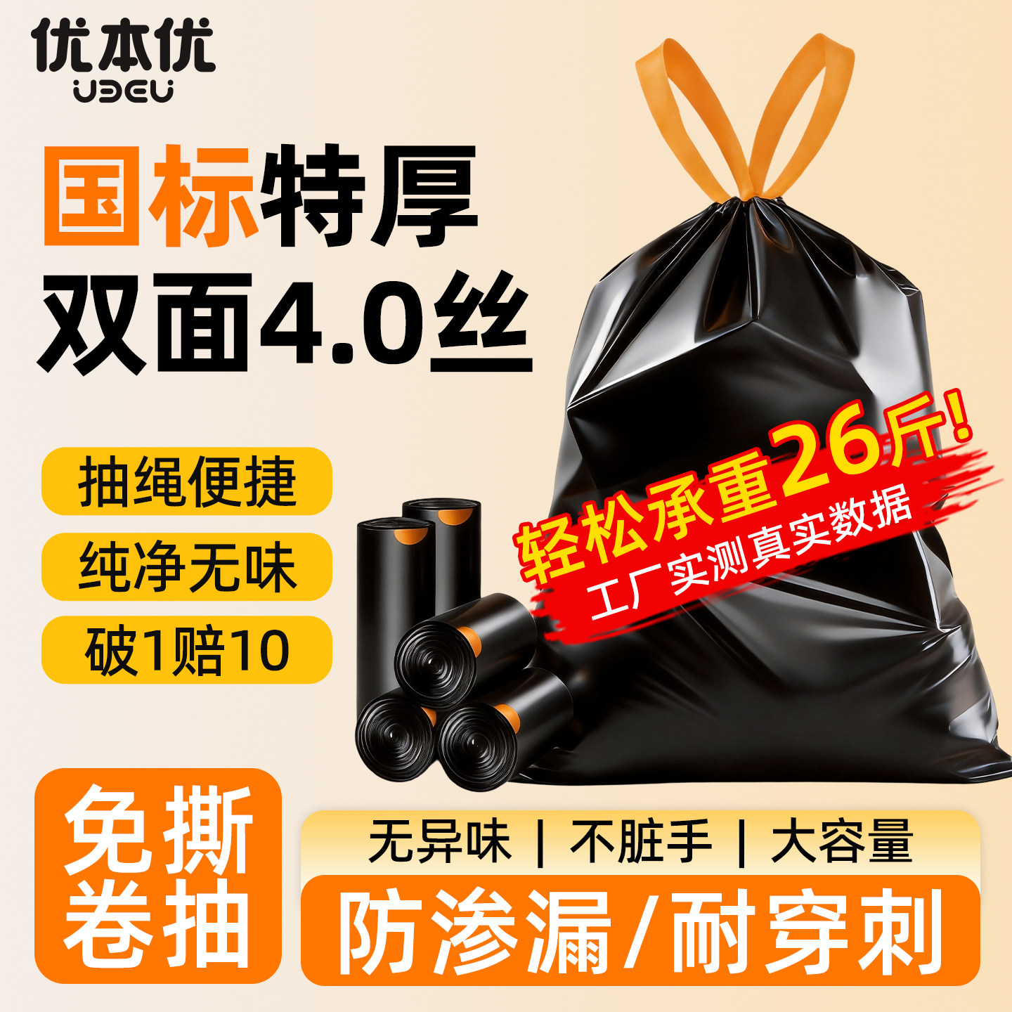 ���ڲ�����75ֻ-��5����45x50CM��?�غ�˫��2.4˿ �غ���˺����������������� 21.9Ԫ