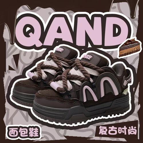 【苏新皓同款】奇安达厚底鞋增高面包鞋男女同款轻便情侣休闲板鞋