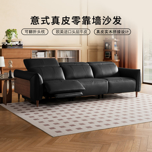 真皮功能沙发实木0靠墙电动沙发690 LAZBOY乐至宝意式 新品