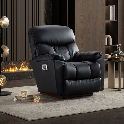 【专柜同款】LAZBOY乐至宝真皮功能单椅LZL.766 领航者