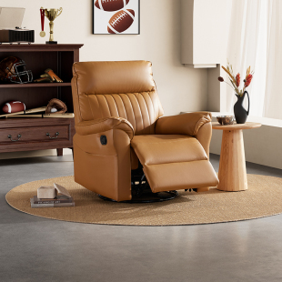 LAZBOY乐至宝功能真皮沙发客厅单人手动电动A607Y超级碗 升级