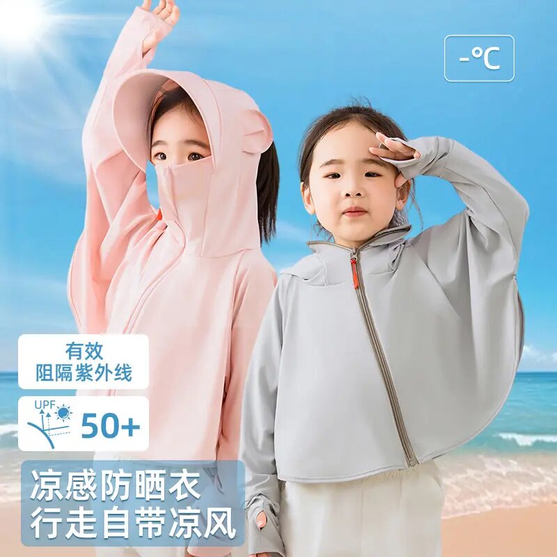 儿童亲子轻薄透气防晒斗篷衣