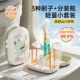 婴幼儿三代多功能便携式 折叠刷头软毛洗杯 奶瓶刷奶嘴清洗刷子套装