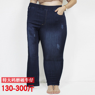 胖牛仔裤女大码mm300斤牛仔长裤高腰弹力肥婆松紧腰牛仔裤子240斤