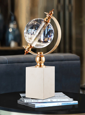 现代创意水晶地球仪摆件轻奢高档客厅酒柜书柜办公室领导桌面装饰