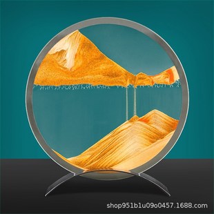 创意镜面3d流动沙画礼品摆件客厅书房办公家Q居装饰画节日工艺品