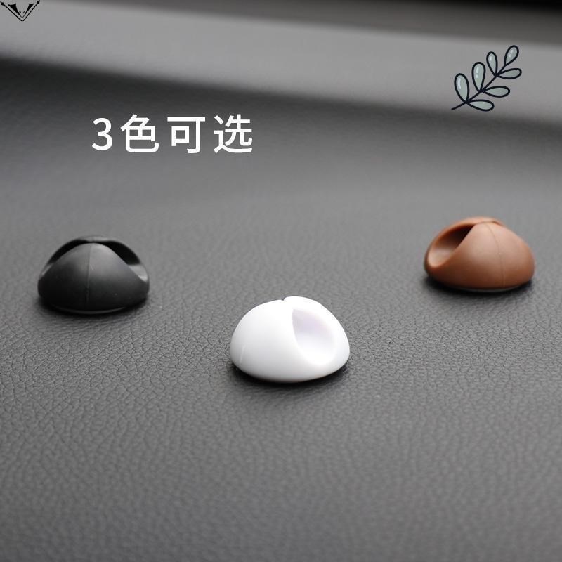 粘贴式行车记录仪走线布线卡扣汽车走线卡扣线路固定车内理线耐用