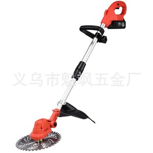 无刷手持电动割草机电动割灌机家用锂电除草机P充电式多功能打草