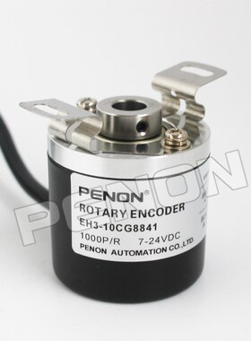 EH3-10CG8841编码器-10CG8942-06PN8941-0CCN8942-04 05CN8942