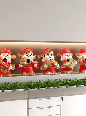 五路财神爷摆件家用客厅玄关桌面办公H室高级感小众生日开业礼物