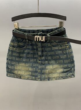 水洗复古辣妹牛仔超短裙女2024春夏新款字母高腰a字包臀半身裙子