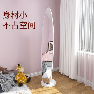 全身镜落地穿衣h镜家用可移动旋转翻转挂衣架一体卧室客厅试衣镜