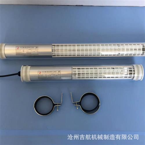 卤钨泡工c作灯 防水v荧光工H作灯 数控机床工作灯