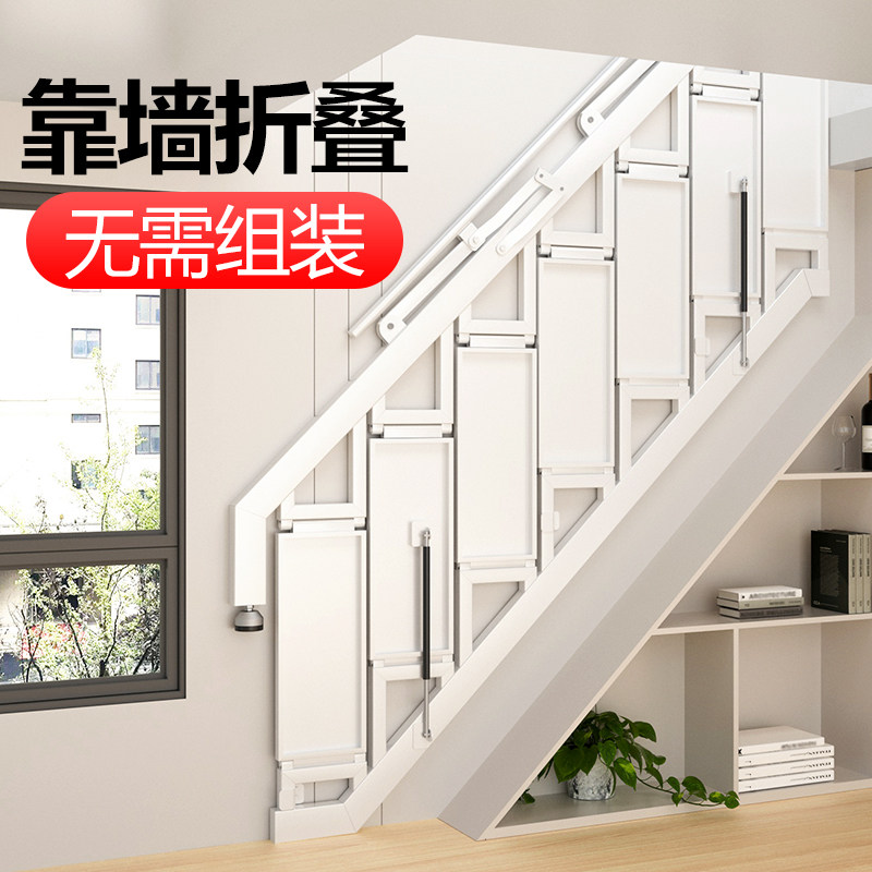 定制家用贴墙折叠靠墙楼梯阁楼复式楼别墅二层车库loft室内外梯子