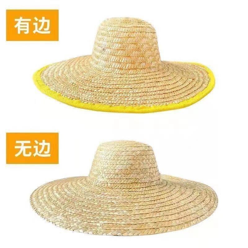 草帽夏天大沿遮阳帽老式农民草编遮阳帽子男农村麦秆编织大檐草帽