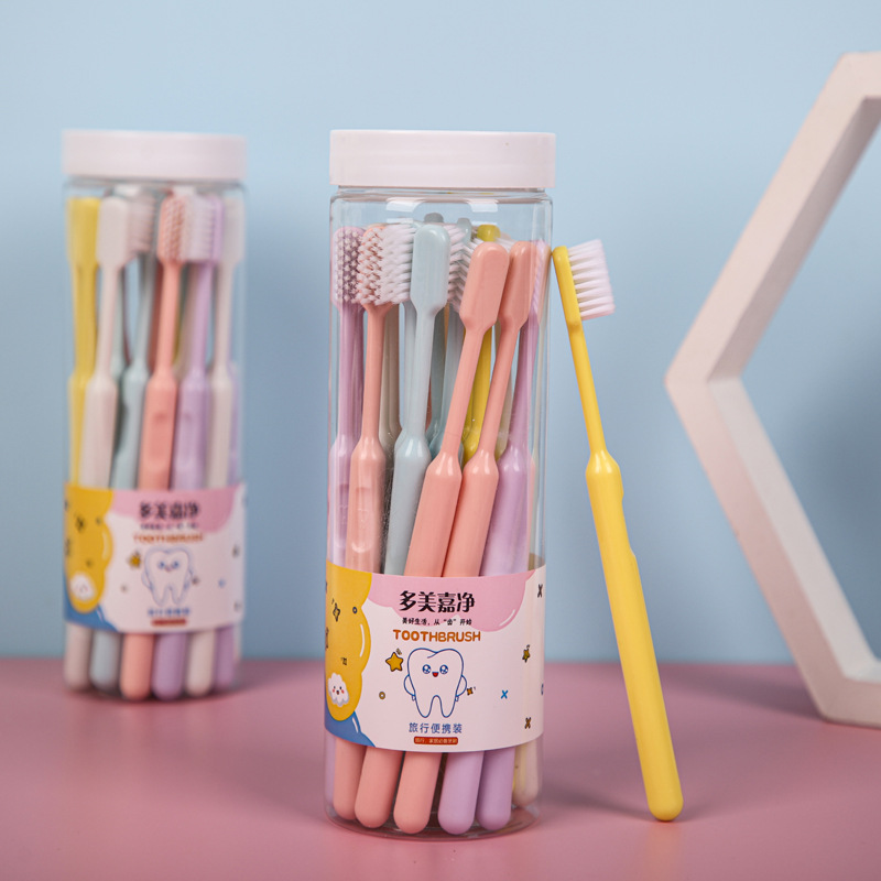 桶装软毛牙刷成人家庭装超软软毛刷毛学生情侣柔软刷丝牙龈,洗护清洁剂/卫生巾/纸/香薰,牙刷/口腔清洁工具,淘宝优惠券,粉丝福利购,淘宝优惠卷