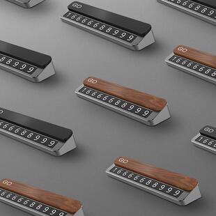 车载临时停车号码牌可隐藏号码挪车牌3D立体金属停车牌夜光停车卡