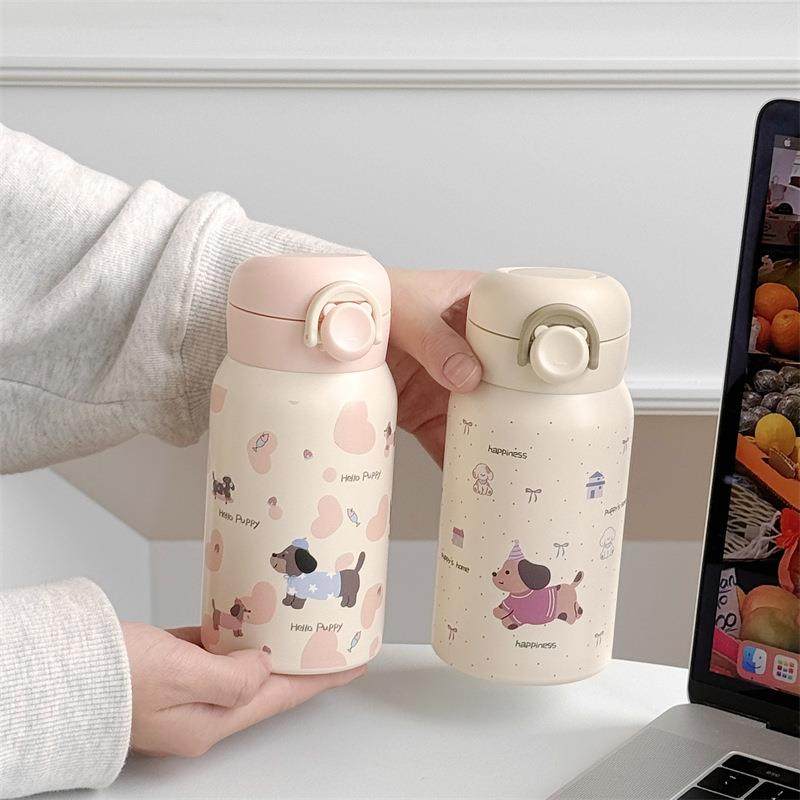 卡通牛奶提手儿童保温杯330ml小容量迷你口袋杯学生上学专用水杯,餐饮具,保冷/保温杯,淘宝优惠券,粉丝福利购,淘宝优惠卷