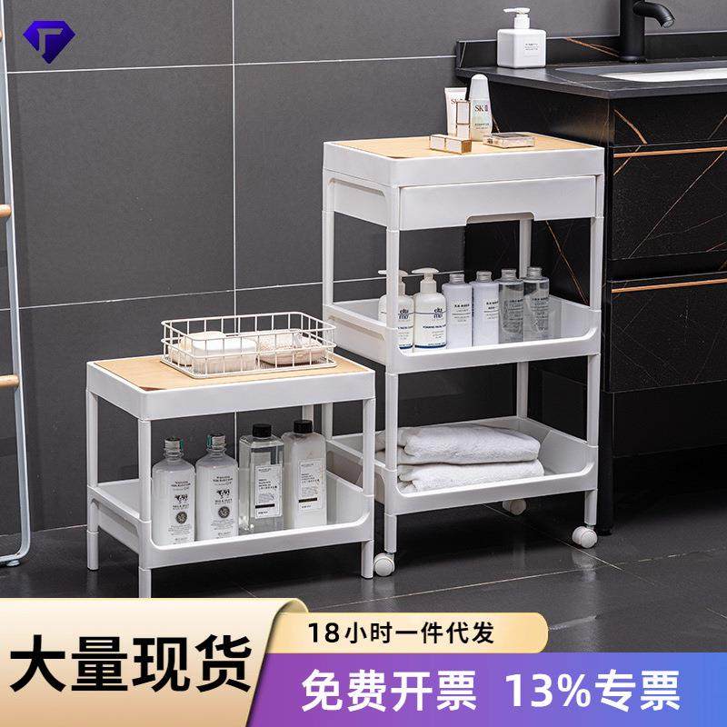 厨房置物架小推车卫生间落地式收纳杂物零食的多层储物架,收纳整理,书桌收纳置物架,淘宝优惠券,粉丝福利购,淘宝优惠卷
