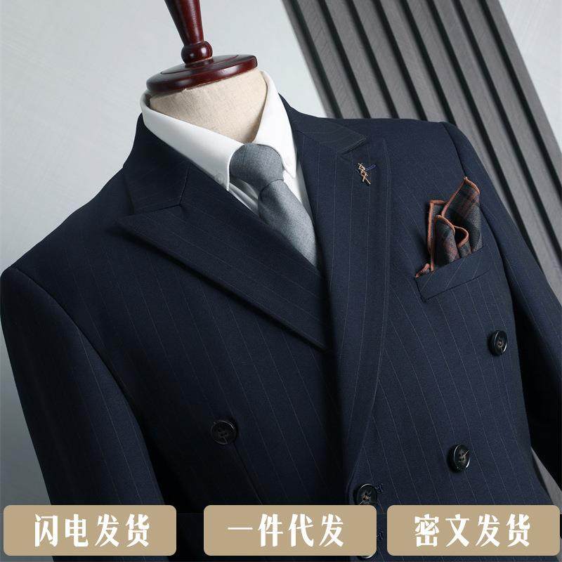 蓝色双排扣西服套装男式正装英伦西服套装