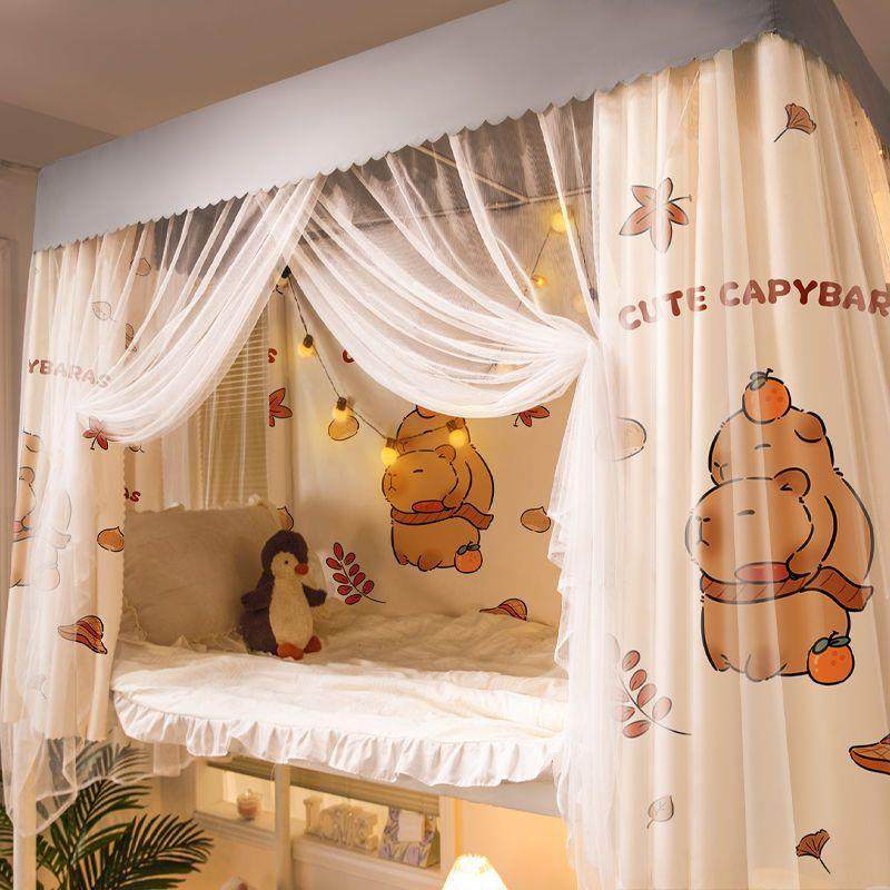 带支架 蚊帐学生宿舍 床帘遮光帘一体式布上铺上下铺单人床帘蚊帐,床上用品,蚊帐,淘宝优惠券,粉丝福利购,淘宝优惠卷