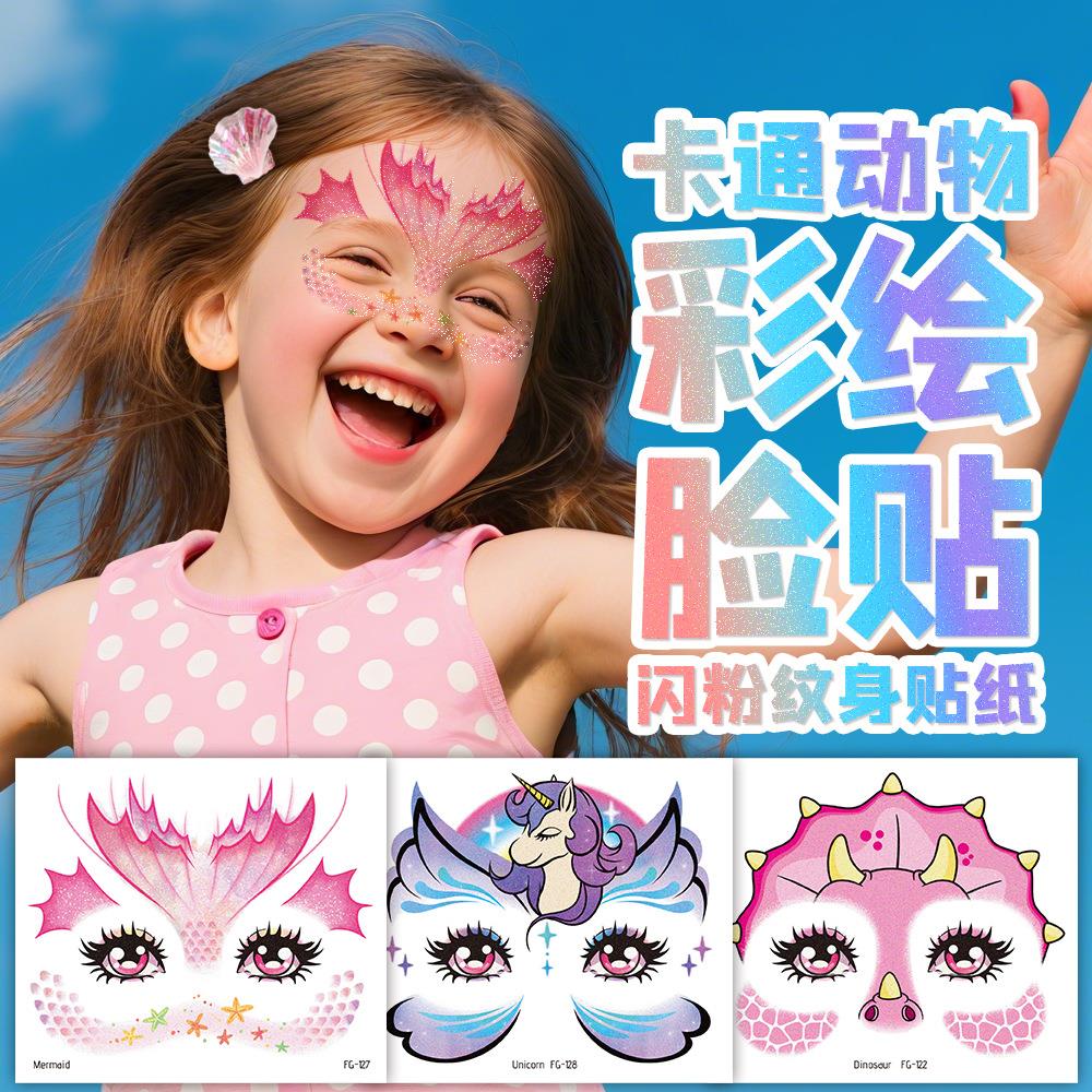 2025新款卡通儿童彩绘万圣节脸部贴纸纹身贴女孩美人鱼派对妆容贴