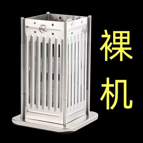 304不锈钢家用商用快速手动多功能可调节长短羊肉串撸神器穿串器