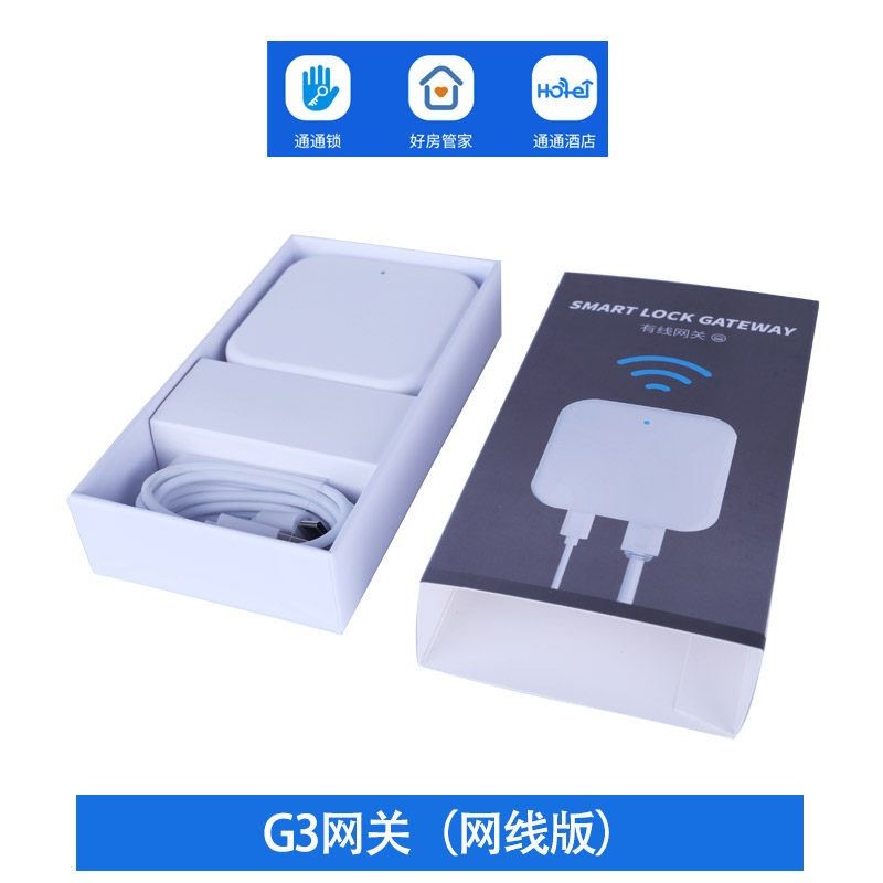 TTLOCK智能网关G2G3P 手机远端控制电子锁系统 POE供电智能门锁配