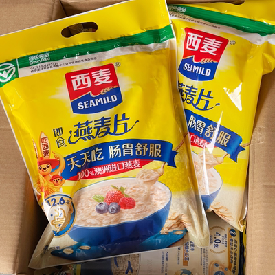 西麦即食燕麦片1500g袋装冲饮0蔗糖健身营养早餐代餐食品原味饱腹
