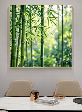 竹报平安翠绿色竹子卧室床头装饰画书房客餐厅摆设画竹叶风景挂画