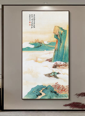 国画入户门玄关靠山长城中国风