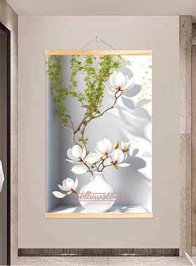 现代简约温馨植物花卉光影实木卷轴挂画花瓶玄关客厅入户门装饰画