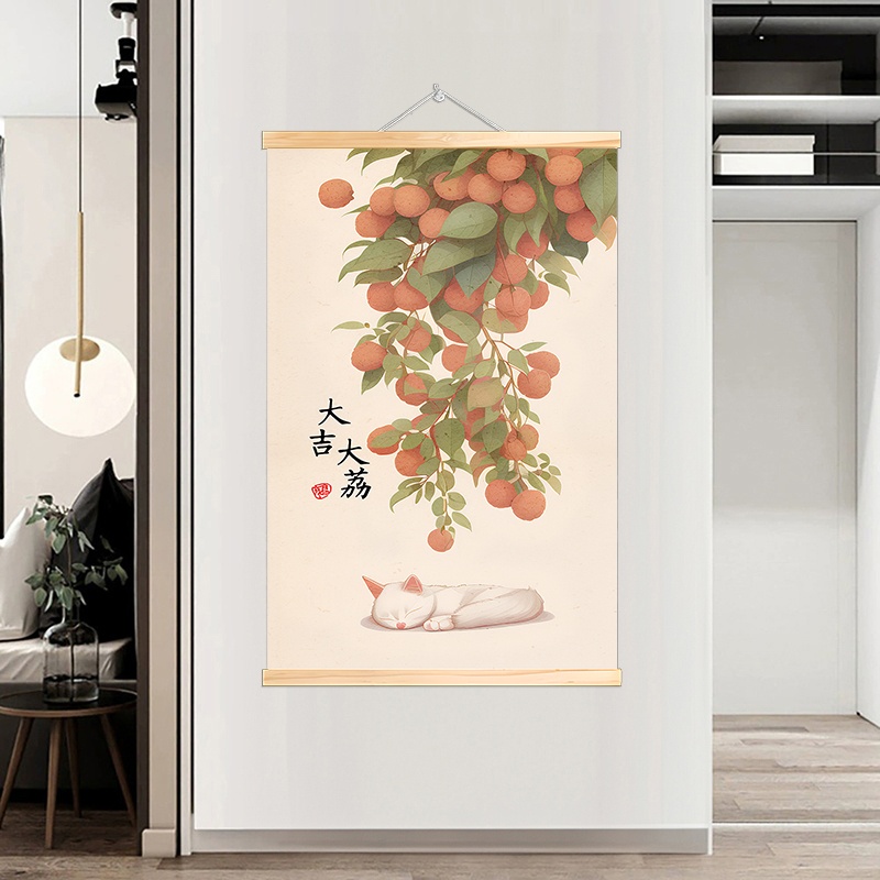 柿柿如意挂画入户门客厅卷轴挂画