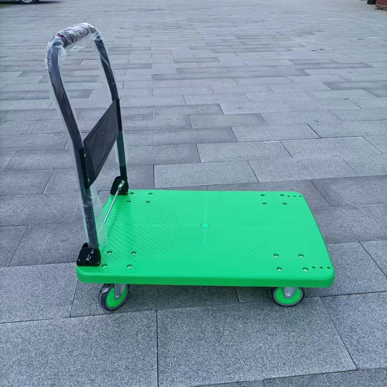 塑料加厚静音平板手拉车家用仓库搬运折叠便捷快递拉货拖车手推车