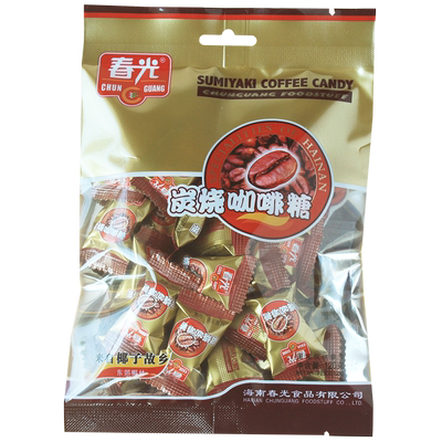 春光炭烧咖啡糖120g袋 海南特产特浓休闲零食品结婚喜糖 硬糖果
