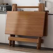 楠竹折叠桌家用饭桌写字书桌户外便携式 出租房餐桌夜市摆摊小桌子