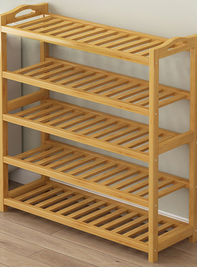 楠竹鞋架子简易多层经济型入户门口宿舍客厅家用收纳置物架小鞋柜