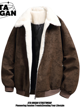 STA ORGAN美式巴恩风羊羔绒PU皮棉衣男冬季加厚保暖机车工装外套