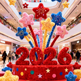 2026新年星星烟花摆件商场酒店节日氛围美陈装饰商业街打卡装置